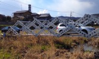 Ponte metálica expansível criada no Japão